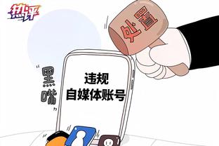 伟德国际app免费下载